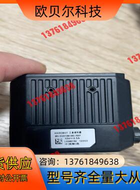 海康读码器 MV-ID2013M-06S-RBP。功能，