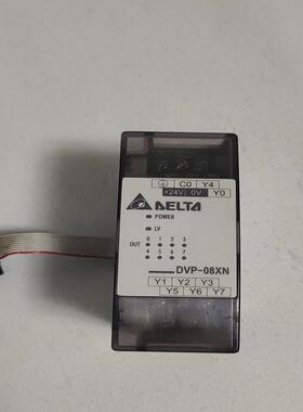 台达模块，DVP08XN11R  片，功能