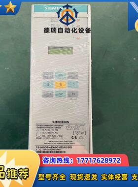 7SJ6005-4EA00-0DA0/BB