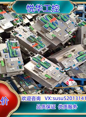 原装件百格拉驱动器TLC411F，TLC 532F便宜出售了议价