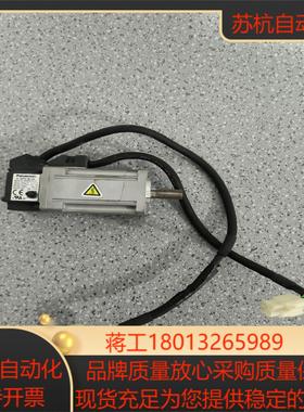 MSMD012G1S ，A5伺服电机 ，100W，实