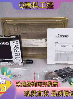 现货MKS质量计 1179B02933CR14N 3000s
