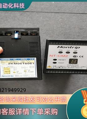 TEMP2520-01/SD SAMWONTECH  原