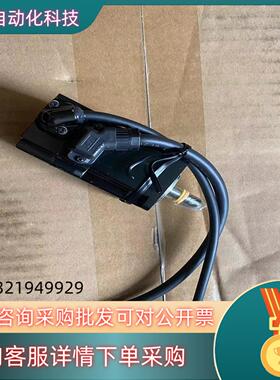 现货安川伺服安川电机100瓦余品未装机没装有的