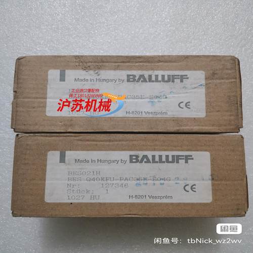 BALLUFF巴鲁夫 BES021H BES021A BES