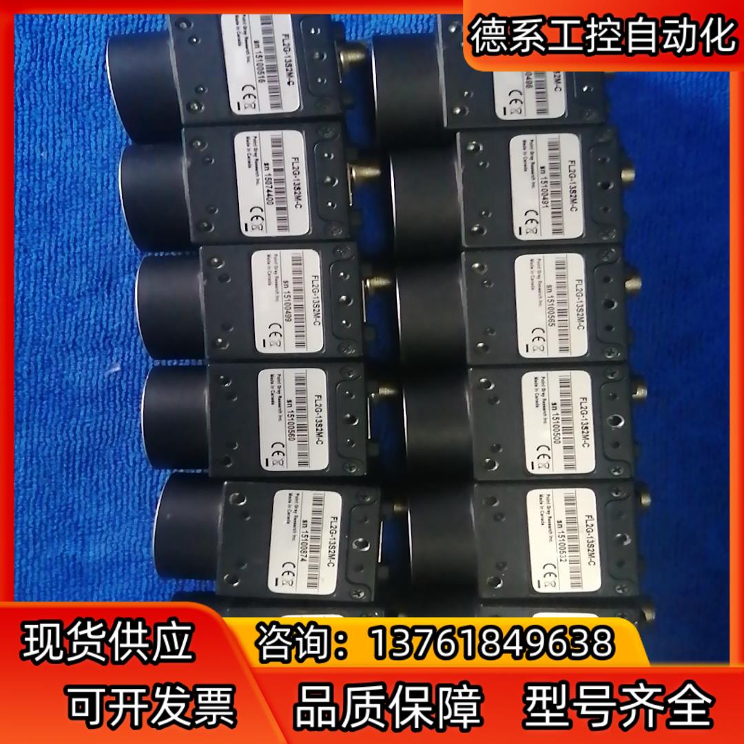Point Grey灰点FL2G-13S2M-C IEEE-