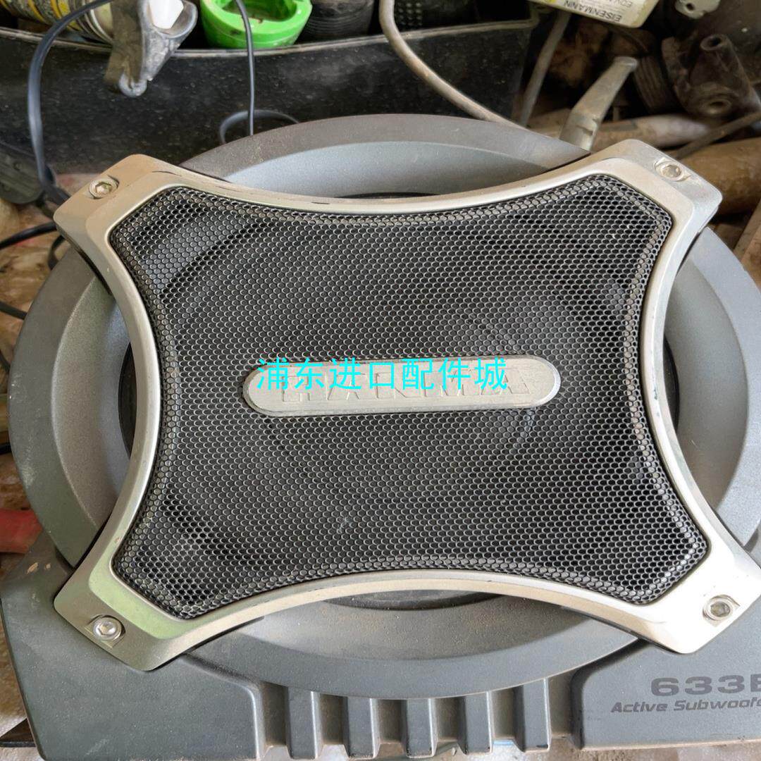 【议价】hanma 633b 悍马低音炮 需要的联系 运费到付 售出