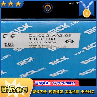 SICK测距仪没全新原装 21AA2103议价 正品 DL100