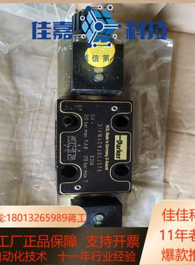 派克电磁阀D1VW4CNJDLJ575全新原装议价出售