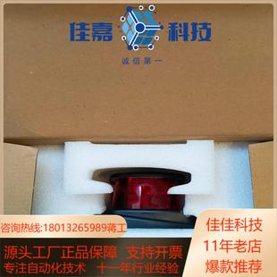 V1V1D B23 R2000 倍加福OMD30M