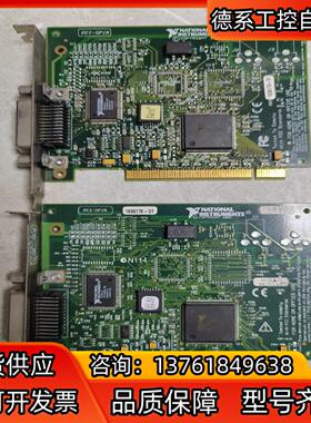 美国NI PCI-GBIP采集卡 IEEE 488.2 现拆