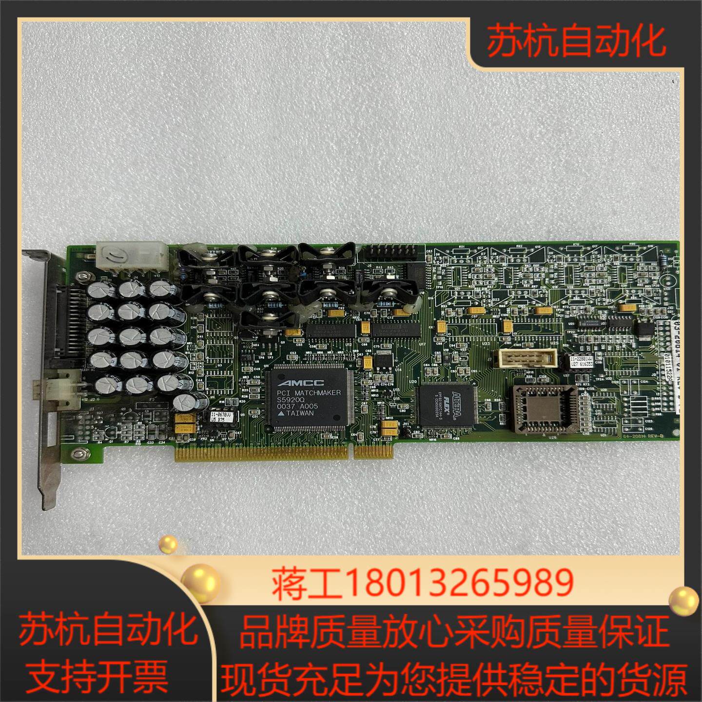 ASM 03-20814-01 Rev B-P2