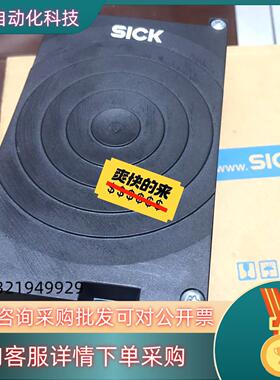 现货RFH620-1001201 西克SICK短距离高频RFID