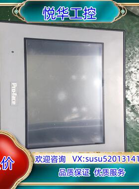 原装普洛菲斯触摸屏GC-4401W PFXGE4401WAD 现议