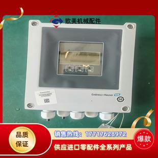 出售全新恩德斯豪斯电磁计表头型号;5P5B1H FNF3议价