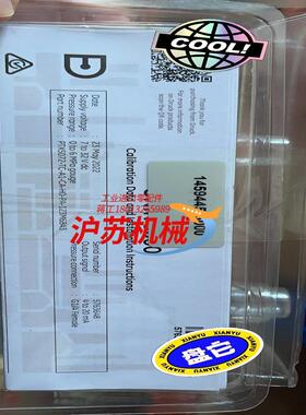 项目剩余德鲁克压力传感器 PTX5072-TC-A1-CA-