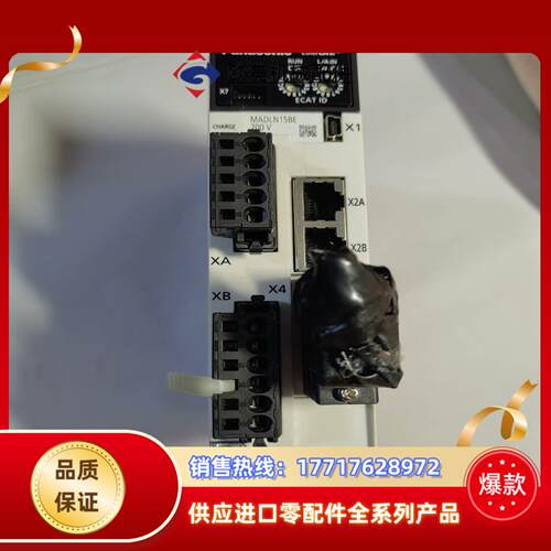 A6驱动器200W /100W MADLN15BE成色超