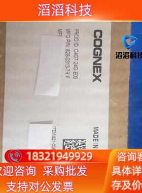 现货康耐视Checker  4G7X  工业相机