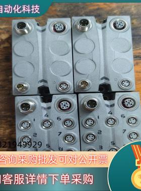 现货贝加莱  总线模块 X67DM1321