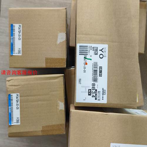 【环球】SMC流量计PF3A712H-20-DS流量计SMC原厂全新