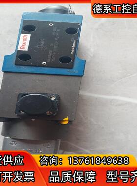 力士乐比例阀DBETBX-10/80G24-37Z4M-38