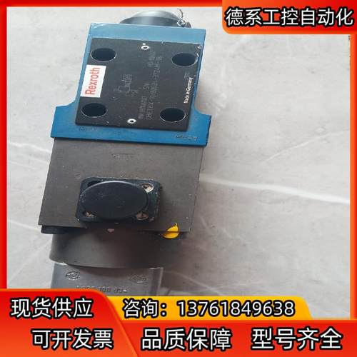 力士乐比例阀DBETBX-10/80G24-37Z4M-38