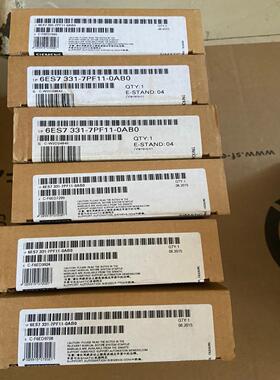 【工控自动化】S7331-7PF11-0AB0原标议价