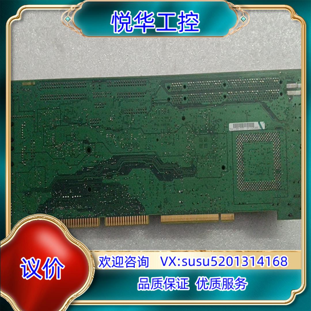 原装[1]瑞德世RadiSys 97-9029-04主板，送CP议