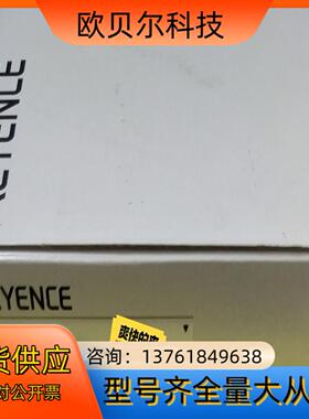 OP-87224，OP-87225，NX-C05R基恩士全新