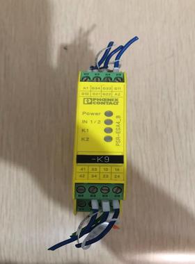 菲尼克斯 PSR-SCP- 24UC/ESM4/3X1/1X