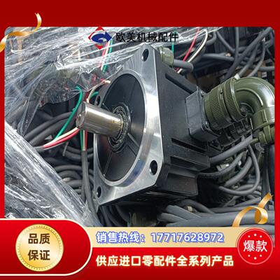 #1500w电机MDME152GCG MHME152GCGM议价