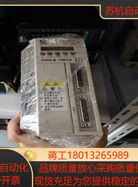 广数gs2045T-NP1驱器 测试好发货 适配1议价