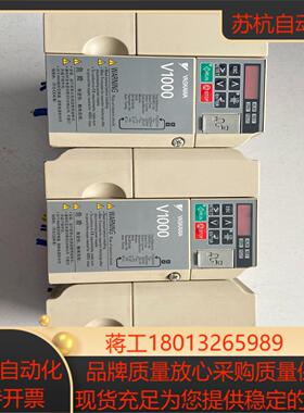 CIMR-VB4A0007BBA安川V1000变频器功能