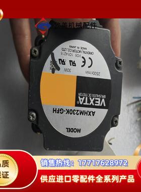 件AXHD30K     AXHM230K－GFH  图议价
