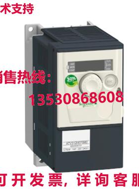 原装供应 Telemecanique 变频器 ATV312H075M2 0.75KW 2