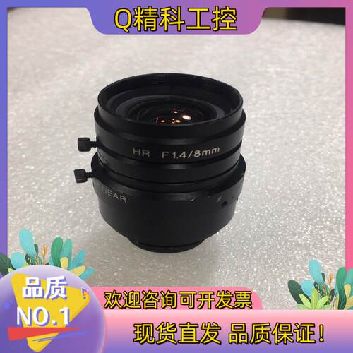 现货KAWA工业镜头8mm焦距LM8JCM成色不是很