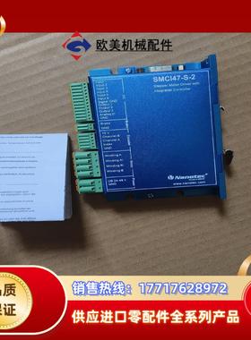 Nanotec驱动器SMC147-S-2议价