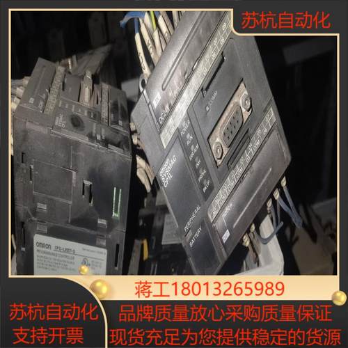 CP1L-L20DT-DPLC，成色如图，上面议价