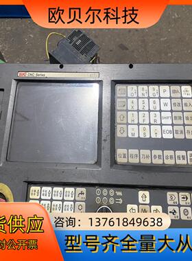 knd凯恩帝K1Ti数控系统显示操作正常，，现货如图