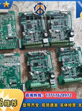 三晶8000B变频器主板议价