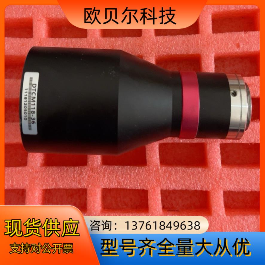 视清DTCM118-36视野36mm成色如图镜头前沿有
