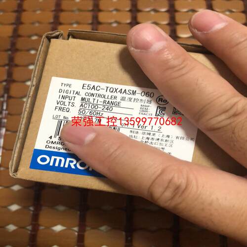 【荣强工控】欧姆龙omron E5AC-TQX4ASM-060 只有一个