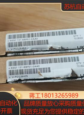 131-6BF01-0AA0拍照为实物   为实价议价