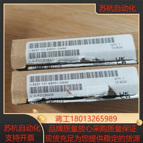 131-6BF01-0AA0拍照为实物   为实价议价