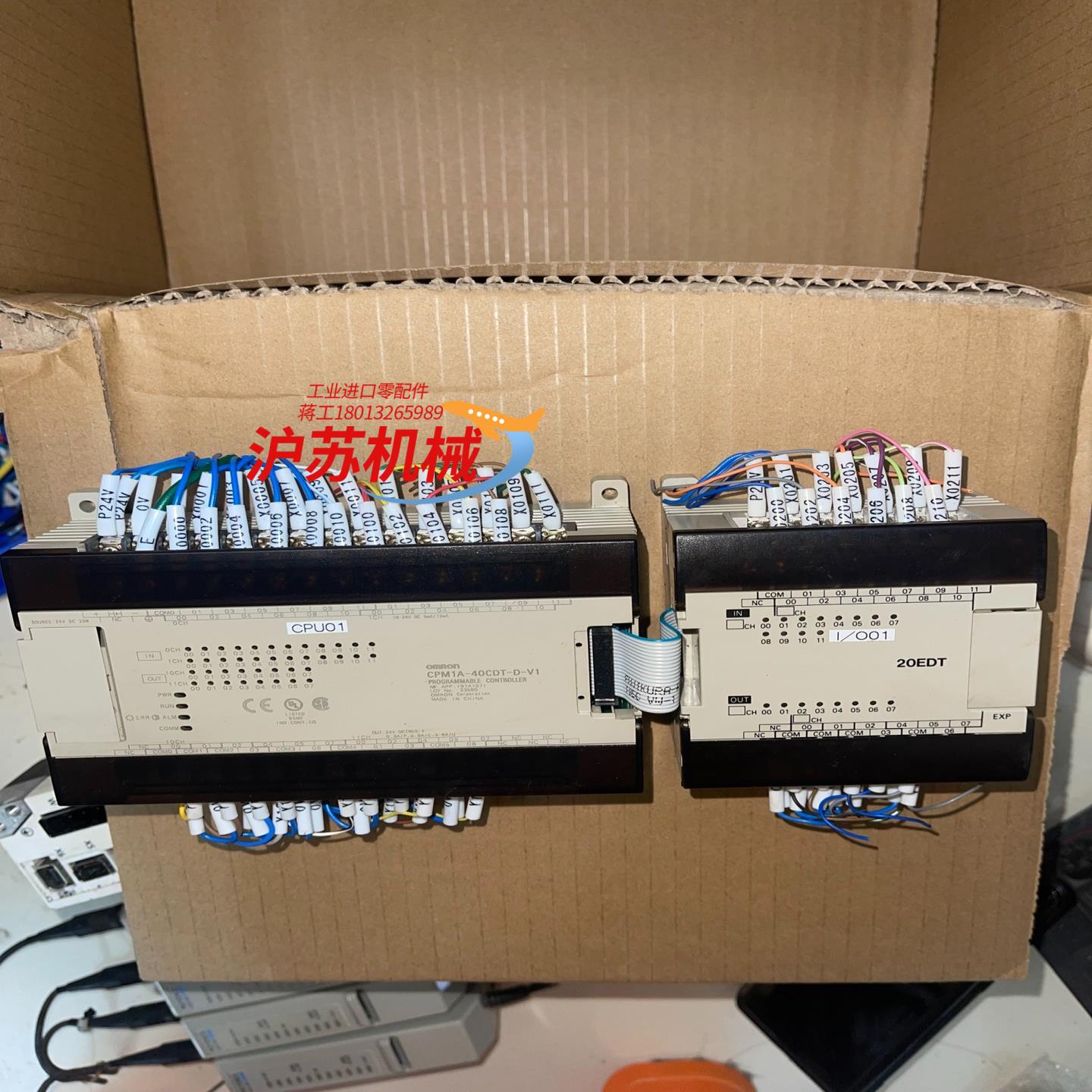 仅试机 原装正品 CPM1A-20EDT  原产