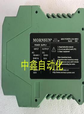 MORNSUN金升阳电源模块MINI POWER-LI24-10B12议价
