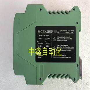 MORNSUN金升阳电源模块MINI POWER-LI24-10B12议价