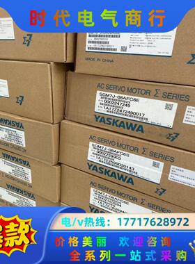 SGD7S-5R5A30A002 SGD7S-5R5A00A议价