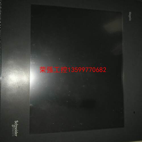 【荣强工控】触摸屏施耐德HMlGXU5512 ，  功能正常欢迎购买