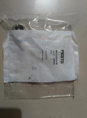 [德峰]费斯托  130616、153018、153475、1530